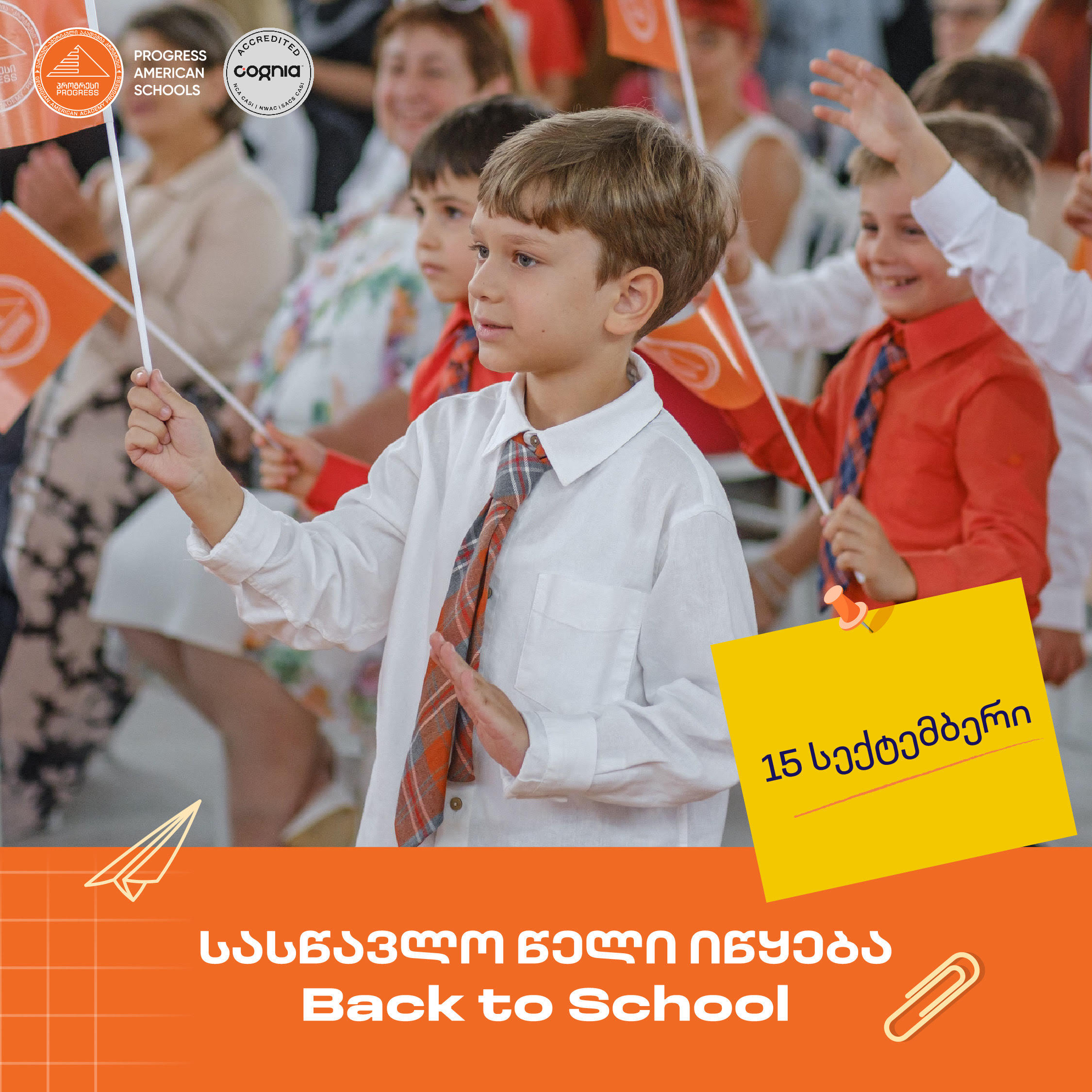 15 September Back to school